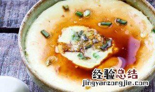蒸蛋需要几分钟最佳 蒸蛋需要多久