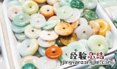 好的翡翠怎么鉴别方法 翡翠的鉴别方法