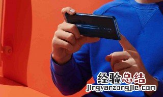 oppor15开发者选项在哪 连续点击版本号即可激活开发者模式