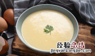 怎样做鸡蛋羹 做鸡蛋羹的方法