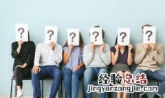 阡陌客是什么意思 阡陌客的解释