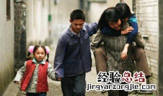 大纲和林静是啥电视剧 电视剧我的孩子我的家讲什么内容