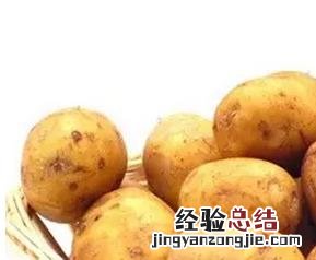 土豆皮能吃吗 红皮土豆皮能吃吗
