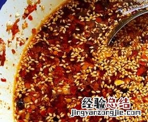四川辣椒油怎么做才能又辣又香又红 四川辣椒油怎么做