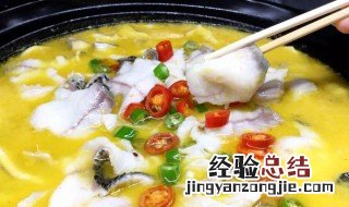 酸菜鱼炖多长时间可以吃 酸菜鱼炖多长时间