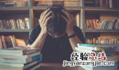 我的行囊里装满了酸甜苦辣是什么意思 酸甜苦辣是什么意思