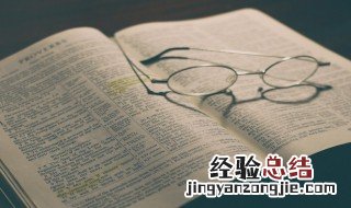 弹铗为无鱼 弹铗无鱼是什么意思