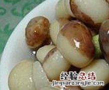 肾豆的做法 肾豆的做法大全家常