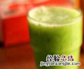 芦笋可以榨汁吗怎么做 芦笋可以榨汁吗