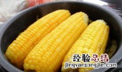 窑玉米放什么配料 窑玉米的做法和配方