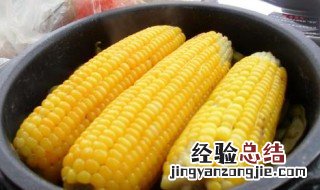 窑玉米放什么配料 窑玉米的做法和配方