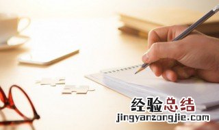 登山的句子 描写登山的经典句子