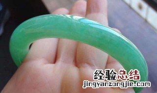 翡翠镯子怎么保养 翡翠镯子保养方法
