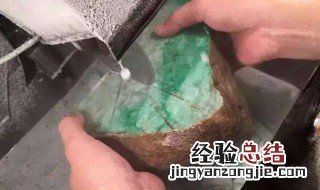 翡翠原石怎么抛光 翡翠原石抛光方法