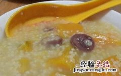 小米板栗红枣粥孕妇可以吃吗 小米板栗红枣粥的禁忌