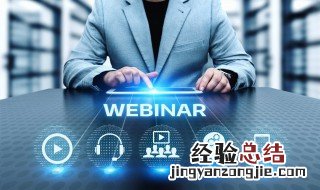 安利什么意思啊 安利到底什么意思