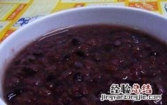 白米黑米粥的功效与作用 白米黑米粥的功效与作用及禁忌