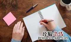 诗中有画画中有诗是什么意思 画中有诗是什么意思