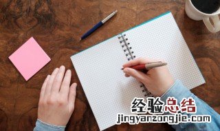 诗中有画画中有诗是什么意思 画中有诗是什么意思