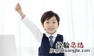 悬石程书是什么意思 悬石程书的意思