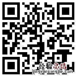 聊城结婚登记处的联系方式 聊城结婚登记预约入口