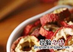 喝山楂茶的好处与坏处有哪些 喝山楂茶的好处与坏处
