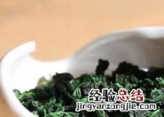 哪些人不能喝铁观音茶叶 哪些人不能喝铁观音