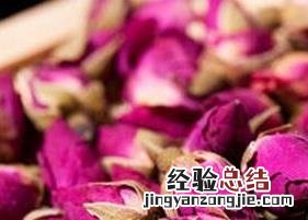 玫瑰花茶 泡法 玫瑰花茶泡法