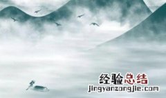 形容看透人情冷暖的诗句 看透人情冷暖的古诗词
