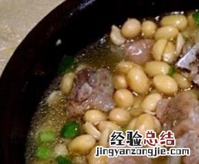 黄豆怎么吃好吃又下饭 黄豆怎么吃好