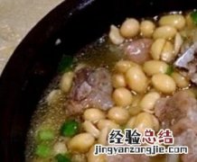 黄豆怎么吃好吃又下饭 黄豆怎么吃好