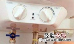 热水器刚买的坏了,能不能换新的 电热水器坏了是修还是换新的