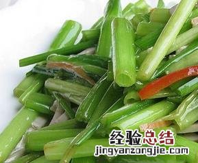 水芹菜怎么做好吃又简单 水芹菜怎么做好吃