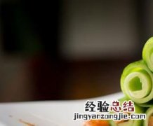 青瓜的营养价值有哪些 青瓜有啥营养