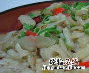 洋芋擦擦做法英语作文 洋芋擦擦如何做