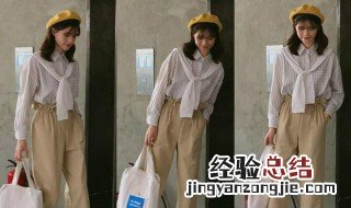 臀部宽的女人穿什么好看图片 臀部宽的女人穿什么好看