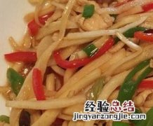 油焖茭白的做法 茭白的做法