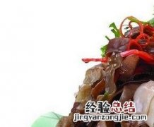 地耳的营养价值及功效 地耳的营养价值与功效