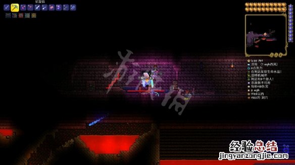 泰拉瑞亚1.4地牢神器有几个 泰拉瑞亚1.4地牢神器怎么卡
