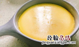 蒸蛋需要几分钟 蒸蛋的技巧