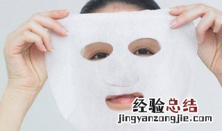 白天敷面膜的最佳时间是什么时候 你错过最佳时间了吗