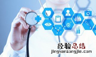 什么叫气溶胶传播 气溶胶传播的简单解释