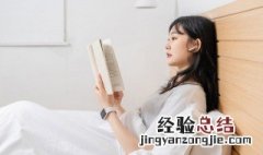 不是花中偏爱菊此花开尽更无花是什么意思 不是花中偏爱菊此花开尽更无花的原文