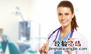 灼伤是什么意思 什么是灼伤