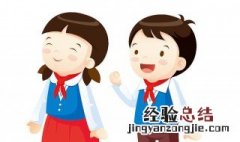 孩子上课注意力不集中 注意力不集中的原因