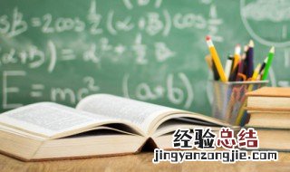 精神饱满的饱是什么意思 精神饱满的含义