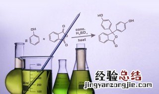 atp由什么组成 ATP的分子式