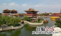 东京汴梁是哪里 古时候东京汴梁是哪里