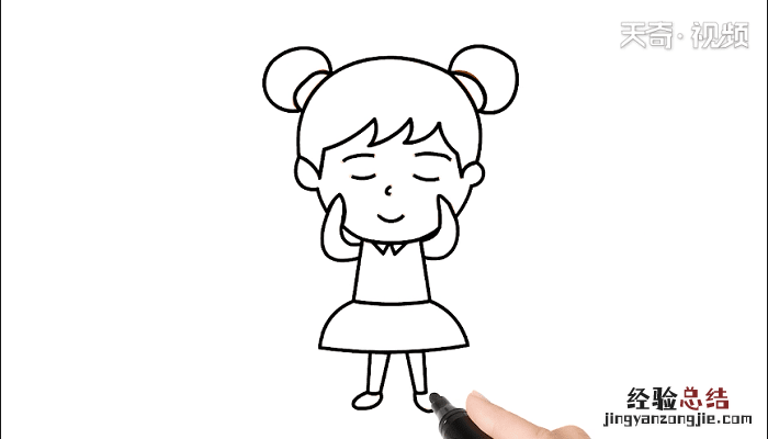 保护视力简笔画彩色 保护视力简笔画