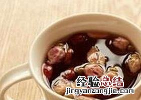 安神茶有哪些 养心安神茶有哪些